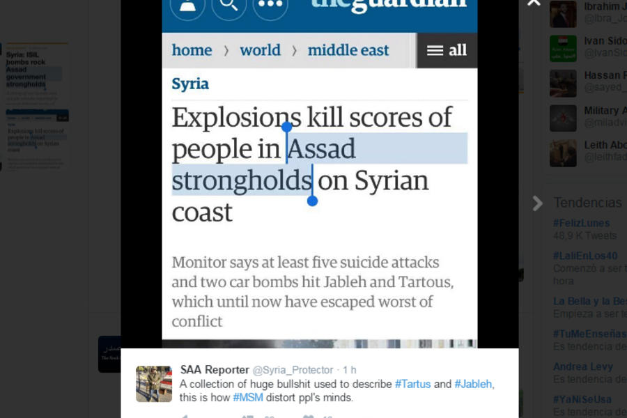 Manipulación mediática en medios masivos.