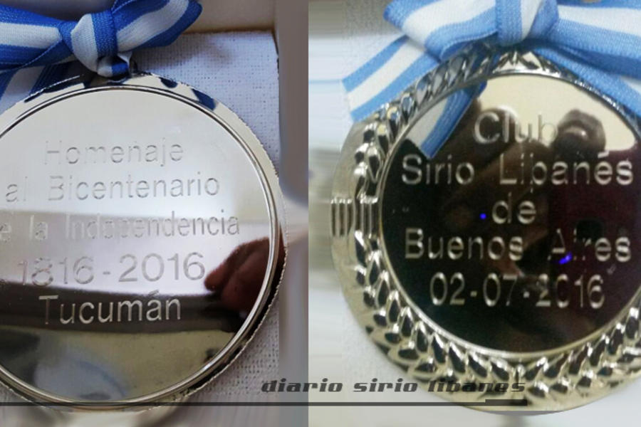 Medallas conmemorativas: a la izquierda, medalla de la SSL de Tucumán, a la derecha medalla del Club Sirio Libanés de Bs. As.