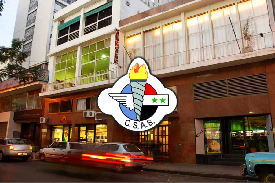 Club Social Argentino Sirio (CSAS).