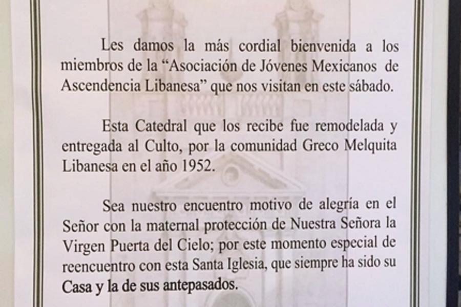 3 Mensaje de bienvenida en Iglesia Porta Coeli