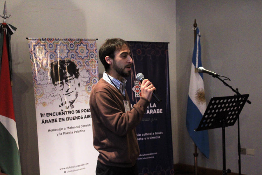 Palabras del Director del Club de la Cultura Árabe, Prof. Agustín Dib.