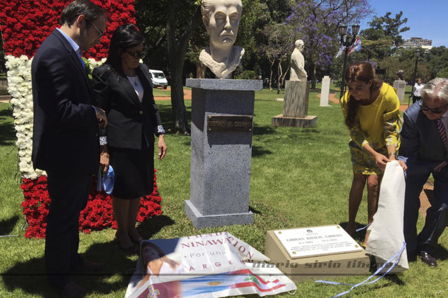Descubrimiento de placas: Primera Dama, Juliana Awada, Embajador Antonio Andary, Diputado Francisco Quintana, Lic. Alicia Daher.