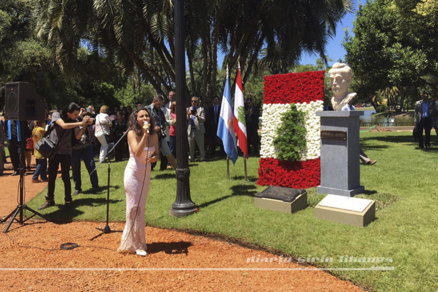 Sumaia Daher interpretando el clásico de Fairuz, "Li Beirut".