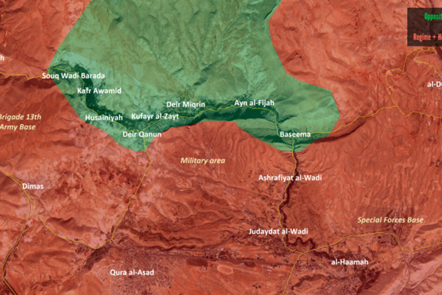 Detalle de Wadi Barada (Mapa Archicivilians).