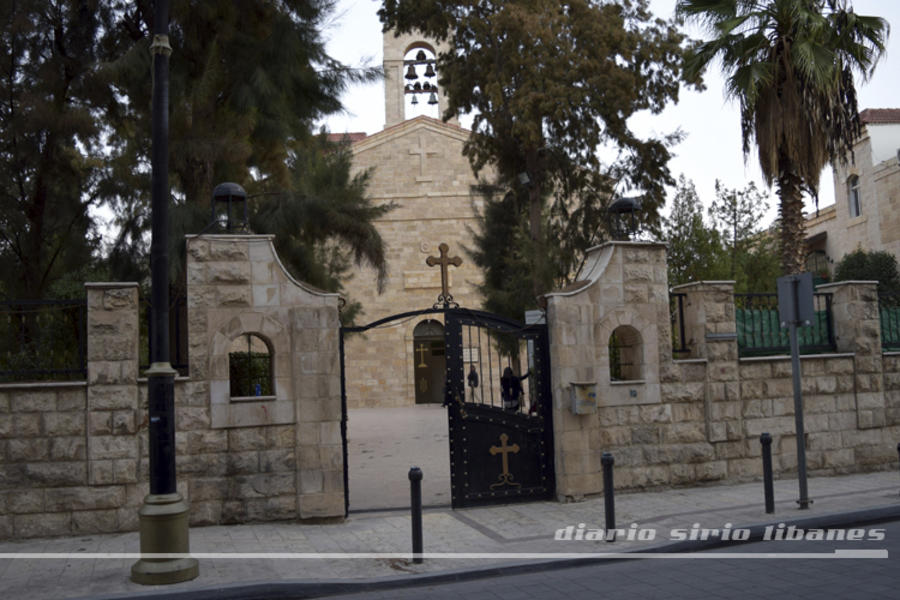 Iglesia Griego Ortodoxa de San Jorge (Madaba).