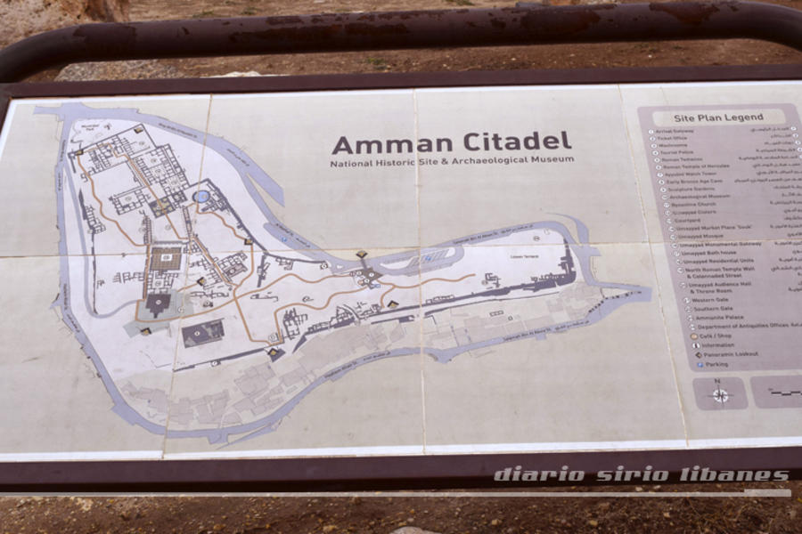 Citadel (Jabal Al Qala’a).