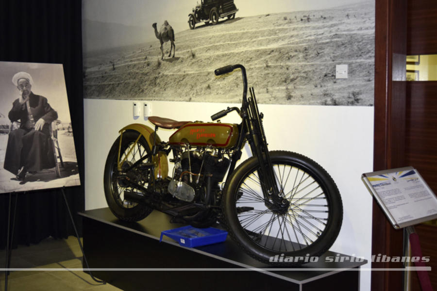 Museo Real del Automóvil (Amman).