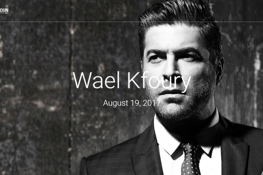 05 Wael