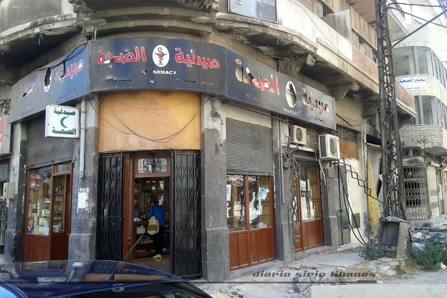 Farmacia “Al sahah” (La Salud), reabierta en el barrio Hamidiyeh (Septiembre 28, 2017 | Foto Yaoudat Brahim / DSL).