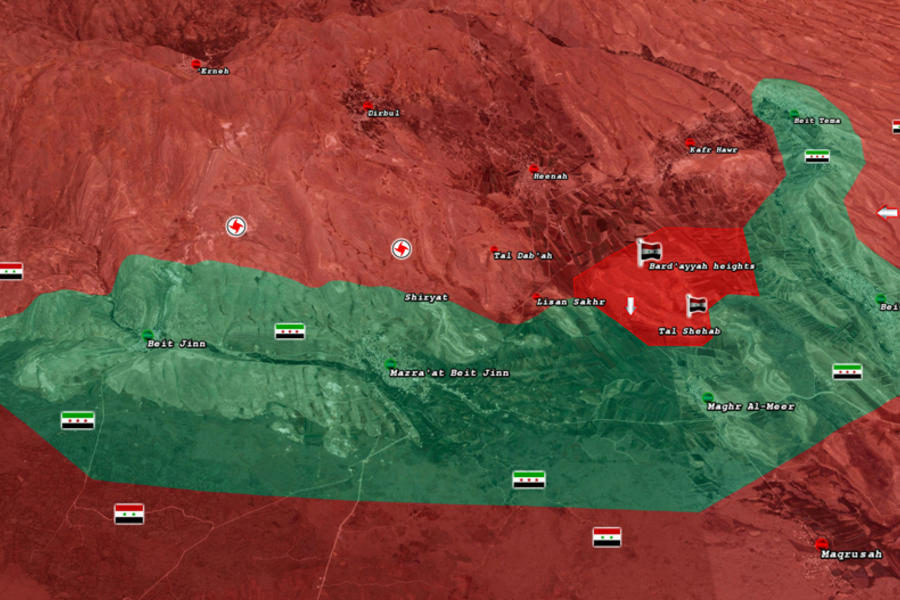 Provincia de Damasco |  Diciembre 6, 2017 – Situación en el cantón terrorista de Ghouta Occidental. 