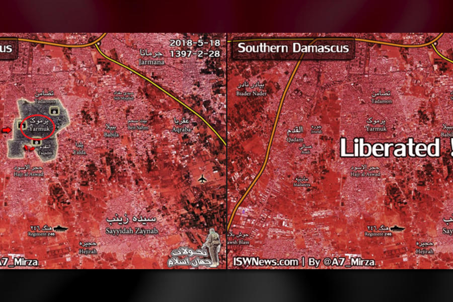 Damasco | Mayo 21, 2018 – Cantón Sur (Yarmouk) liberado - (Mapa ISWN). 