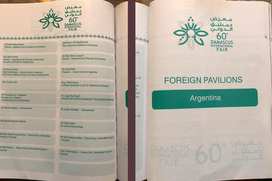 Descripción del Stand Argentino en el catálogo de la Feria