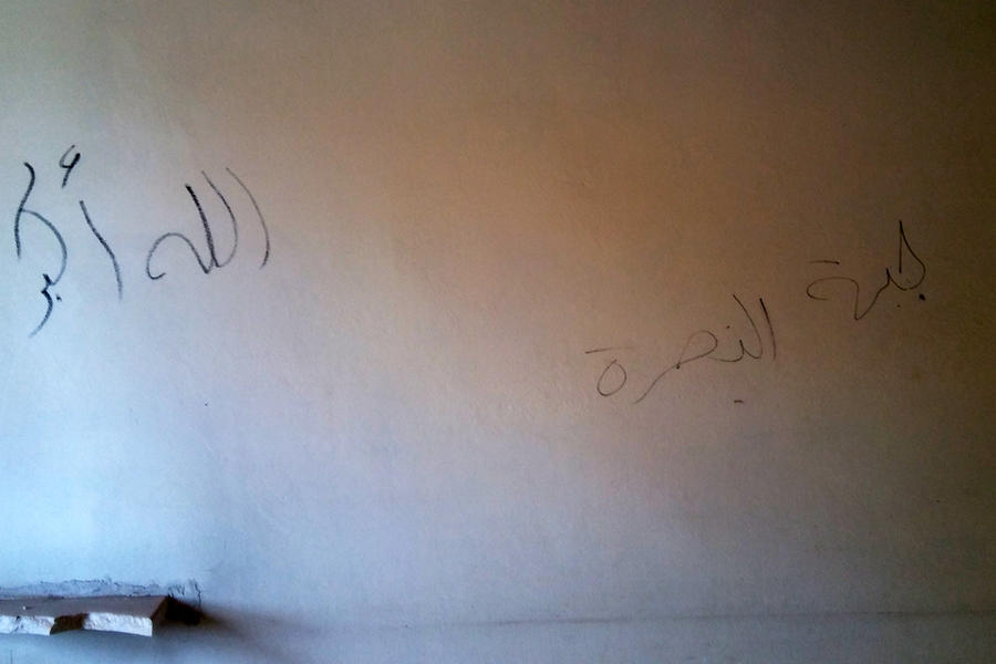 Proclamas de Jabhat al Nusra en una estancia del Convento de Santa Tecla (Foto: Pablo Sapag M.)