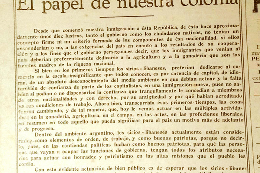 Tapa del Diario Sirio Libanés: Año I, Núm. 2  ► Lunes 14 de enero de 1929