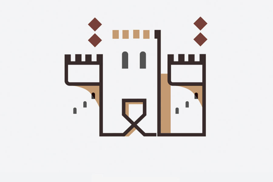 Fortaleza | Qál'ah