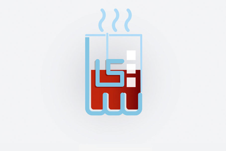 Té | Shái