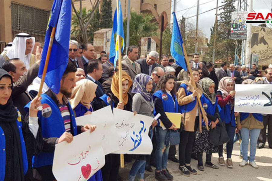Marzo 26, 2019 | Hasaka (Foto SANA)