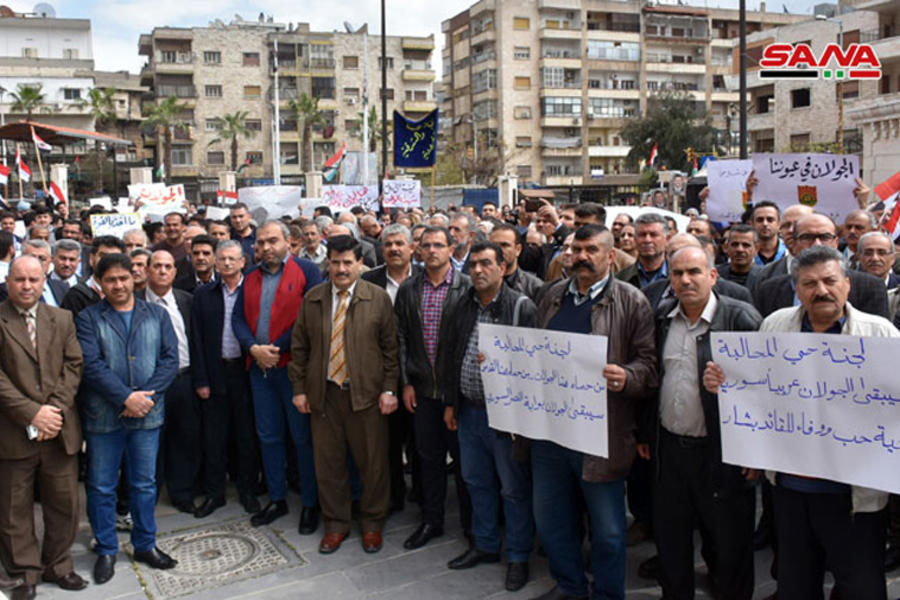 Marzo 26, 2019 | Hama (Foto SANA)