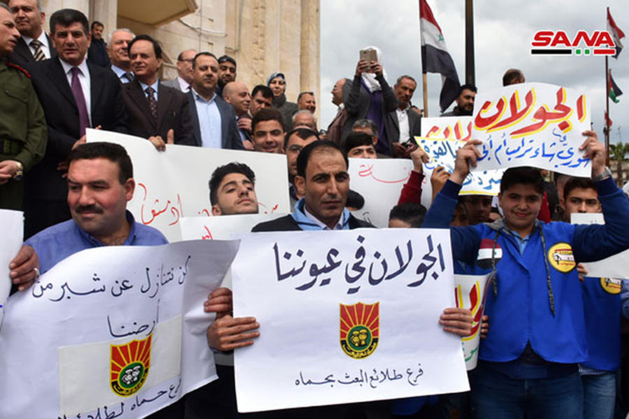 Marzo 26, 2019 | Hama (Foto SANA)