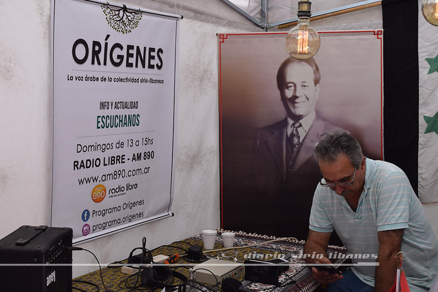 El programa radial "Orígenes" tuvo su propio gazebo, desde el cual se transmitió el programa en vivo