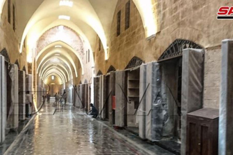Restauración de los zocos de Alepo | Julio 2019 (Foto SANA)