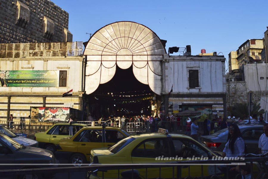 Entrada al Souq al-Hamidiyyeh.
