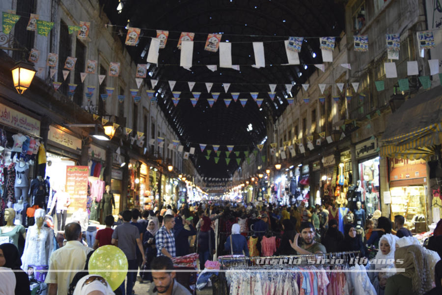 Souq al-Hamidiyyeh.