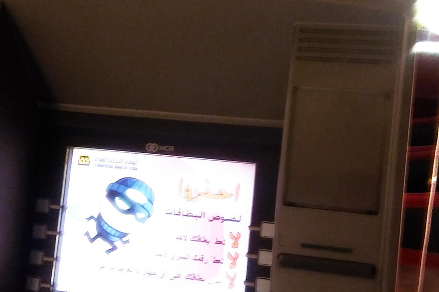 El problema hoy no son los posibles robos en los cajeros automáticos, sino las presiones contra la lira siria azuzadas desde el exterior. Foto: Pablo Sapag M. 