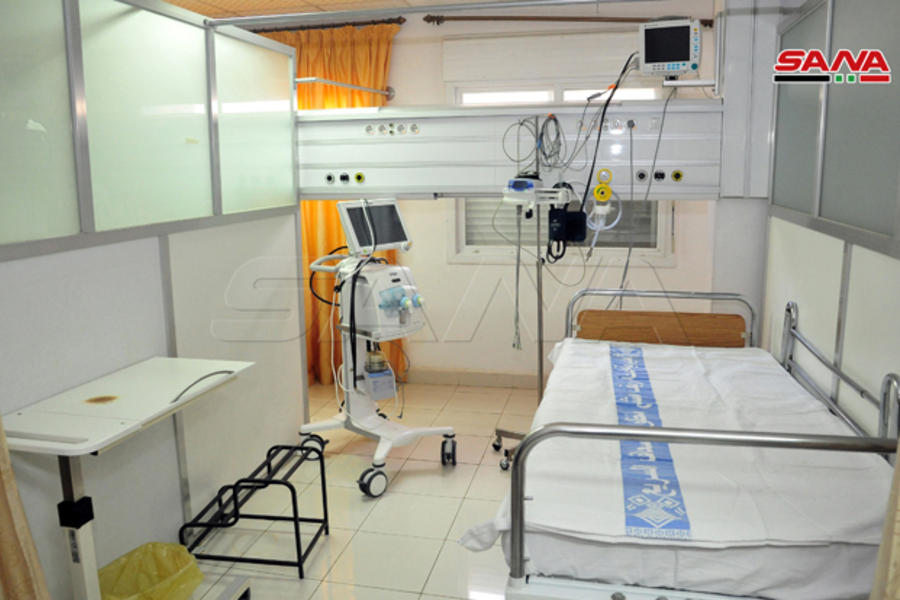 Hospital Nacional al-Zabadani, provincia de Damasco, Siria (Foto: SANA)