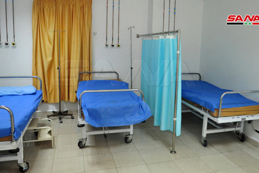 Hospital Nacional al-Zabadani, provincia de Damasco, Siria (Foto: SANA)
