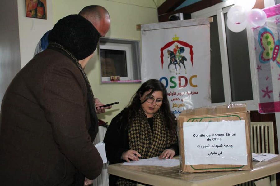 Las cajas de asistencia fueron recibidas y distribuidas por la OSDC en Homs (Foto: Damas Sirias)