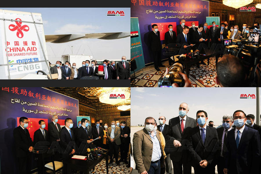 Siria recibe donación de 150 mil vacunas Sinopharm de China | Damasco, Abril 24, 2021 (Fotos: SANA) 