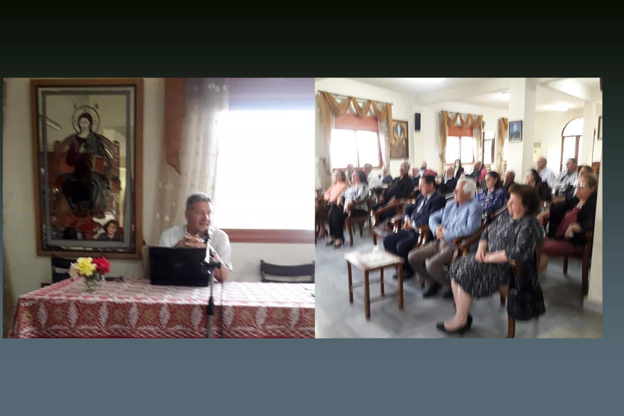 Conferencia del Prof. Jawdat Ibrahim - Wadi al-Nasara, Mayo 6, 2021 