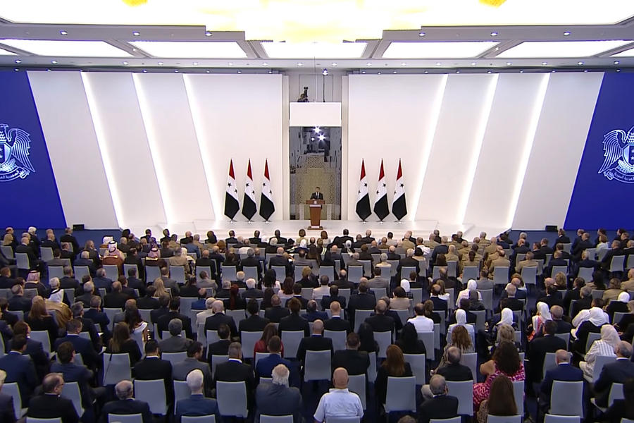 Juramento Constitucional del presidente Bashar al-Asad | Damasco, Julio 17, 2021 (Foto: Presidencia Siria)