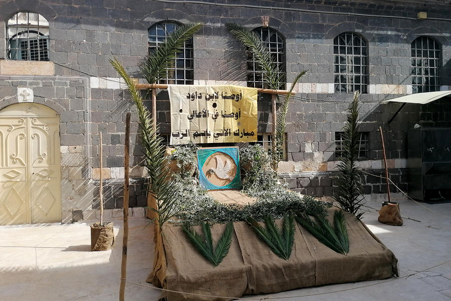 Domingo de Ramos en el patio de la Catedral Mariamita de Damasco (Foto: Pablo Sapag M.)