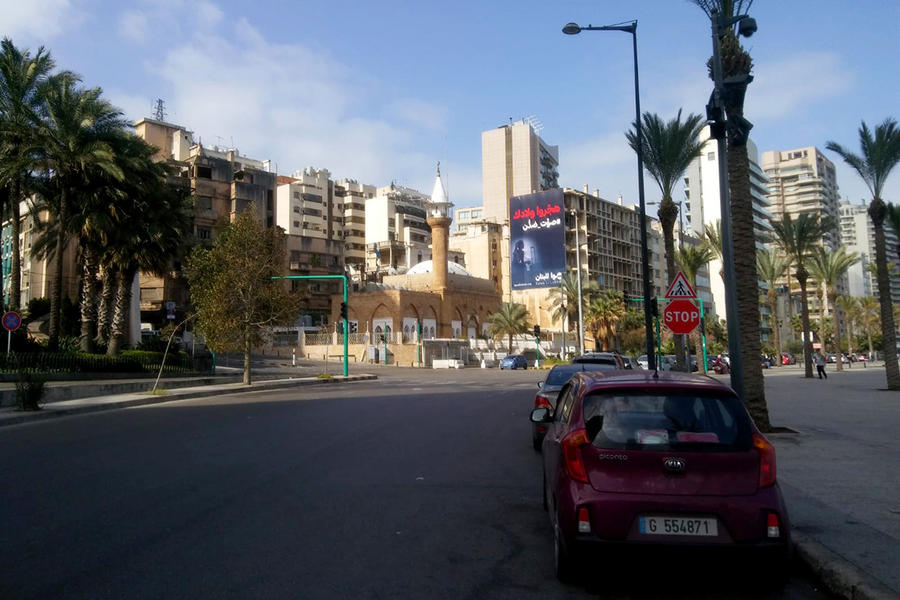 Escena beirutí en periodo electoral (Foto: Pablo Sapag M.)