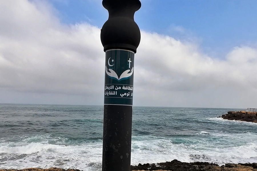 Líbano, multiconfesionalidad típica de Bilad al-Sham a orillas del Mediterráneo (Foto: Pablo Sapag M.)