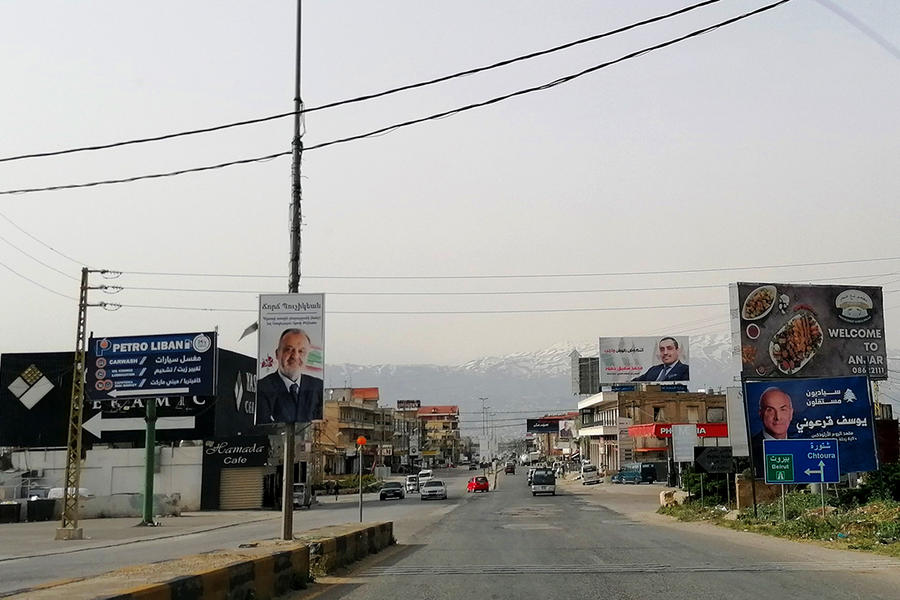Propaganda electoral en el Valle de la Bekaa (Foto: Pablo Sapag M.)
