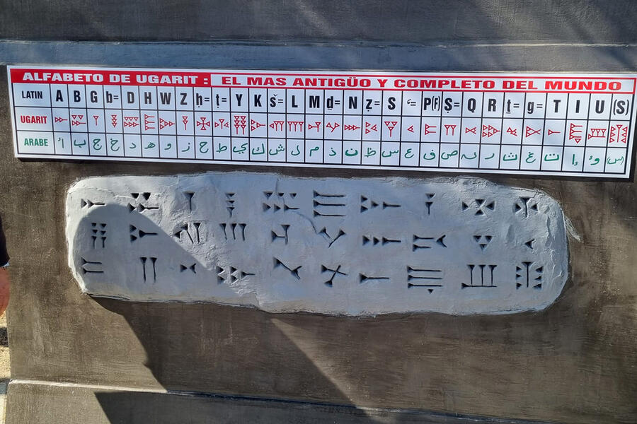 351