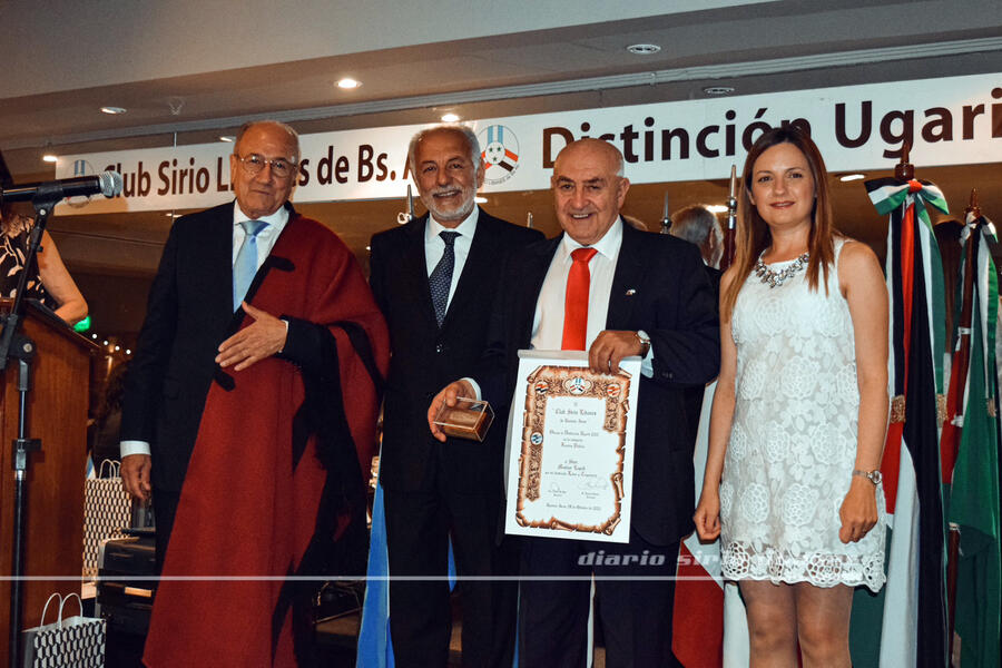El Senador Mashur Lapad recibe Distinción UGARIT en Función Pública (Foto: DSL)