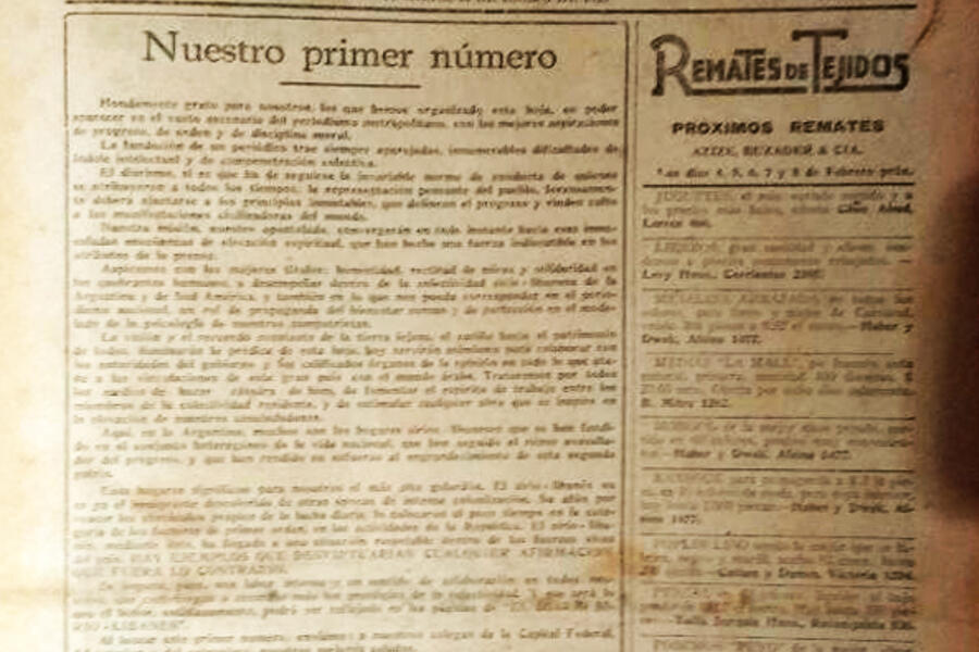 Tapa del Diario Sirio Libanés: Año I, Núm. 1  ► Sábado 12 de enero de 1929 / Editorial (Foto: Archivo Digital / Diario Sirio Libanés)