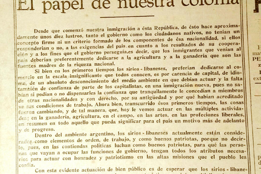 Tapa del Diario Sirio Libanés: Año I, Núm. 2  ► Lunes 14 de enero de 1929 / Editorial (Foto: Archivo Digital / Diario Sirio Libanés)