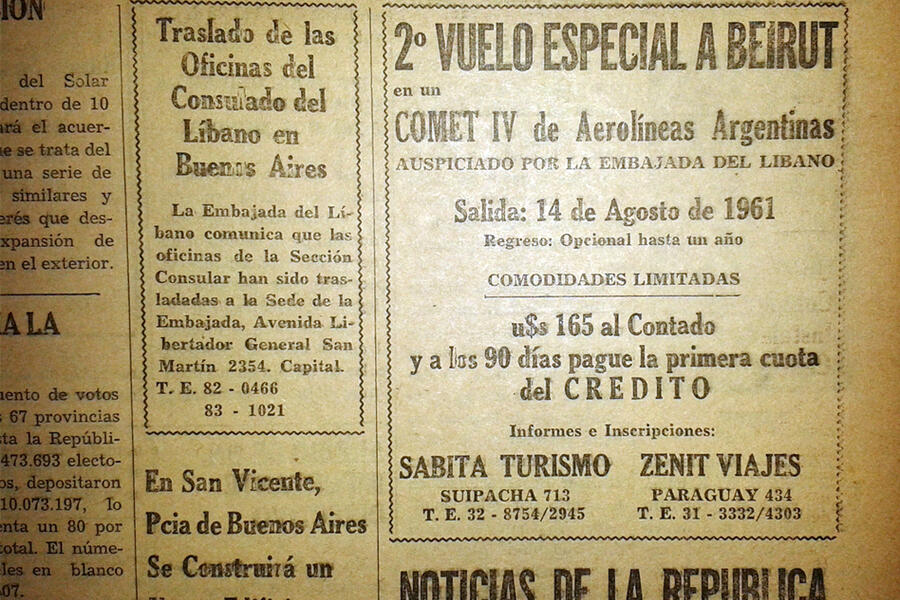 Diario Sirio Libanés, 17 de julio de 1961, imagen parcial de la página 3 (Foto: Archivo Digital / Diario Sirio Libanés)