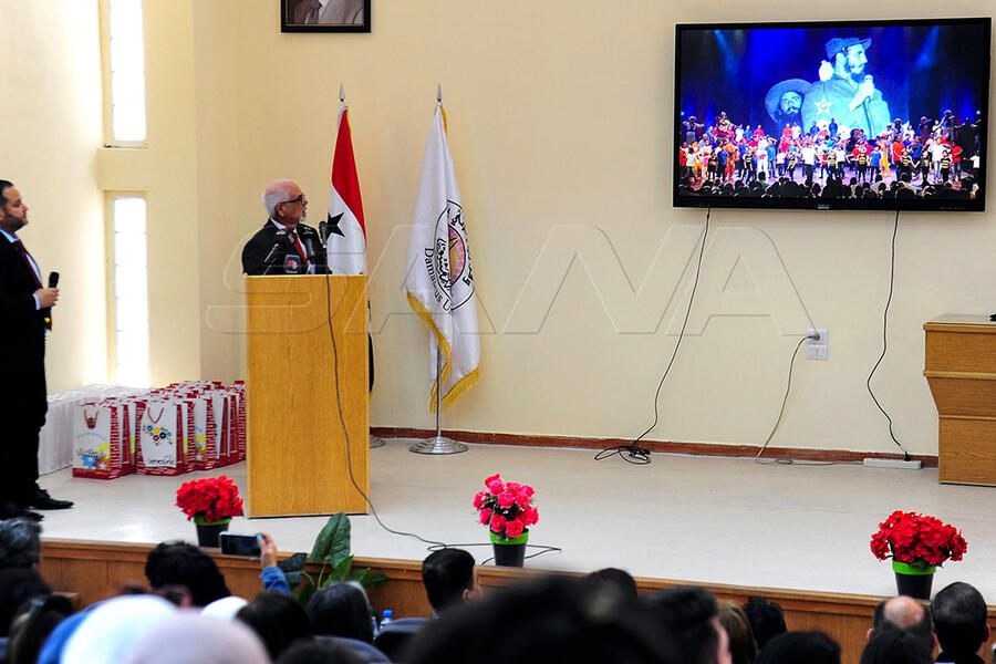 Disertación del Embajador de Cuba durante la celebración del Día Internacional del Idioma Español | Damasco, Abril 23, 2024 (Foto: SANA)