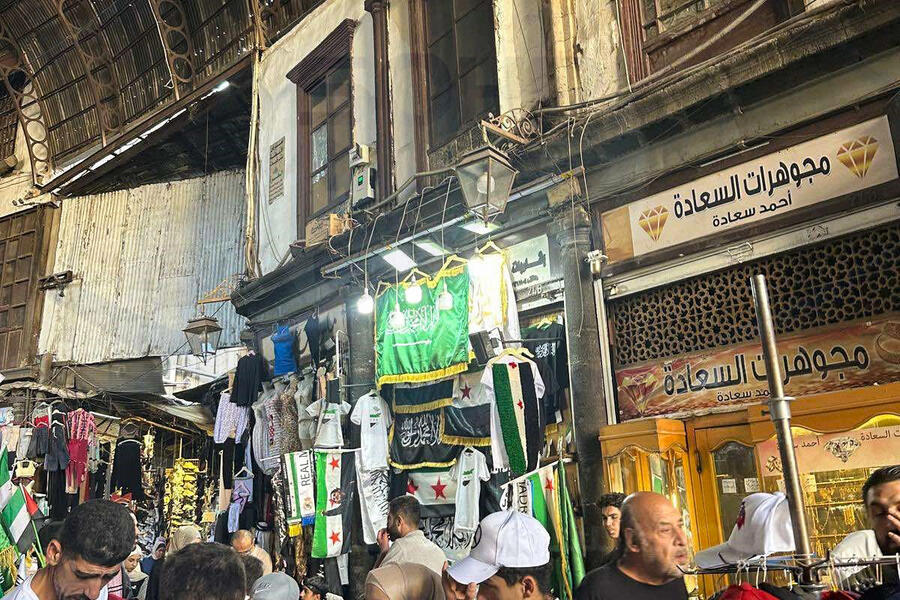 Suq Al Hamidiyah, Damasco | Mayo 2025 (Foto: SOHR)