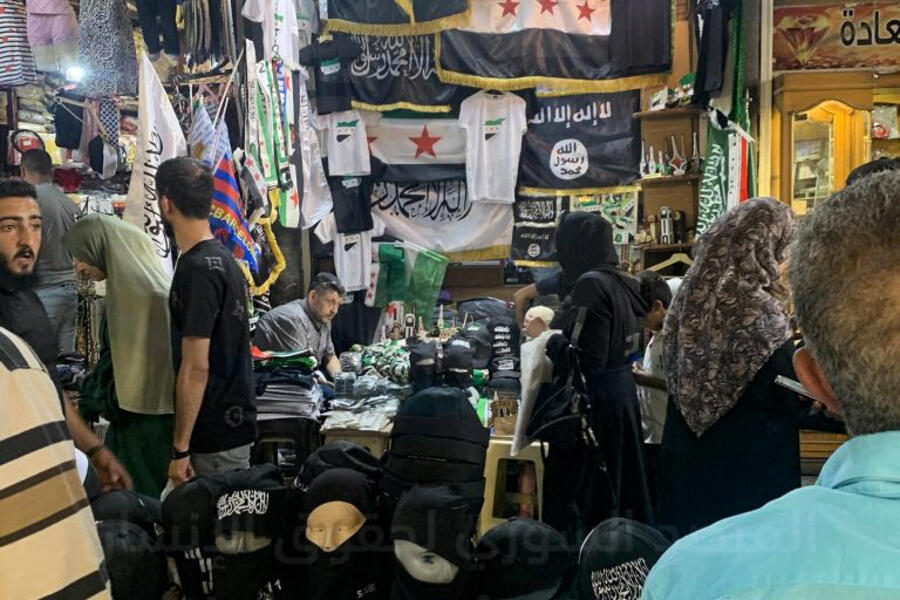Suq Al Hamidiyah, Damasco | Mayo 2025 (Foto: SOHR)