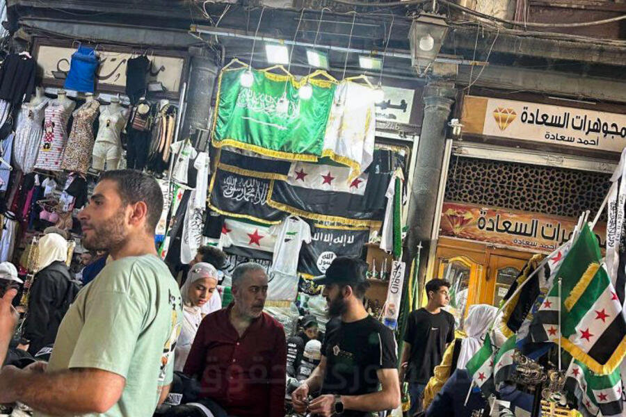 Suq Al Hamidiyah, Damasco | Mayo 2025 (Foto: SOHR)