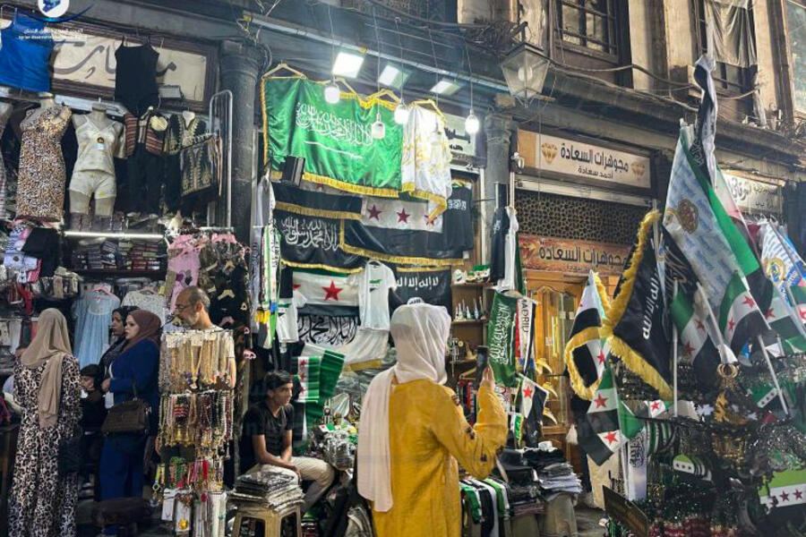 Suq Al Hamidiyah, Damasco | Mayo 2025 (Foto: SOHR)
