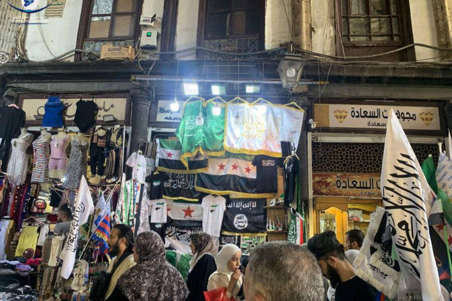 Suq Al Hamidiyah, Damasco | Mayo 2025 (Foto: SOHR)
