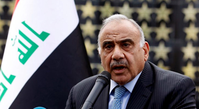 01 Abdul Mahdi 400
